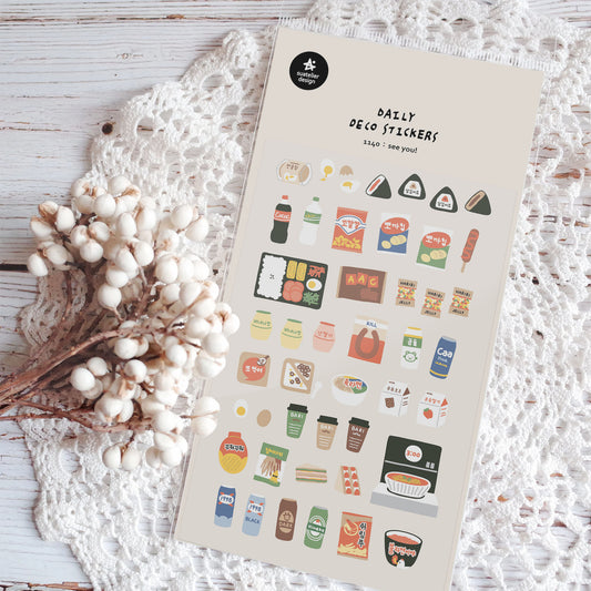 Suatelier See You! Sticker