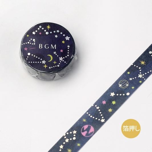 BGM Colorful Universe Washi Tape