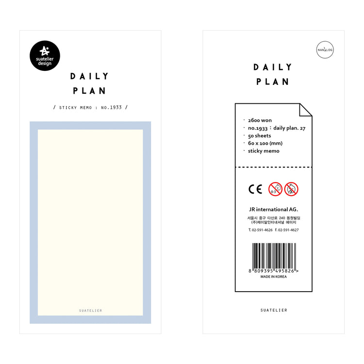 Suatelier Sticky Memo Daily Plan.27