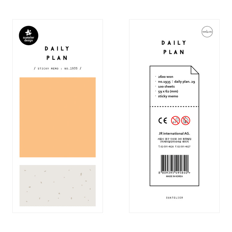 Suatelier Sticky Memo Daily Plan.29