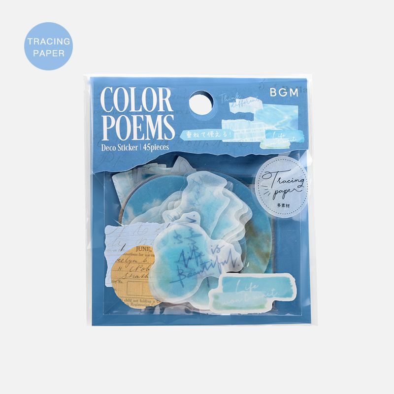 BGM Tracing Paper Seal: Color Poetry