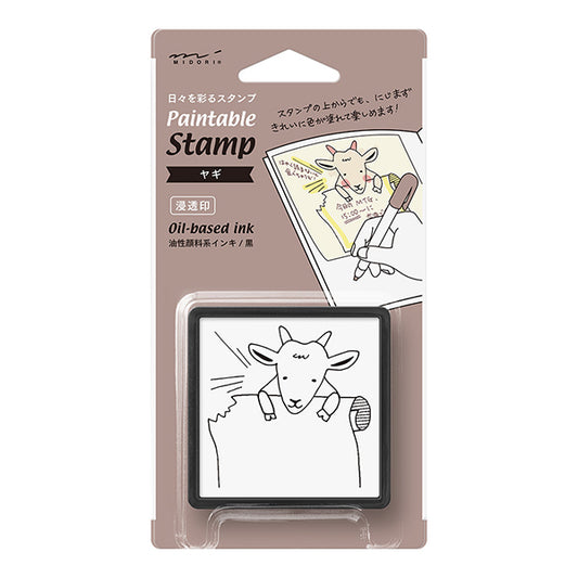 Midori Paintable Stamp Pre-inked Goat