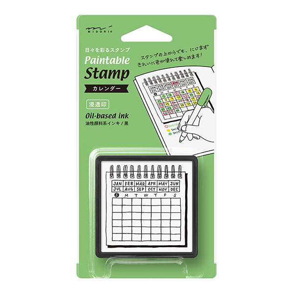 Midori Colour Pens for Paintable Stamp Set of 6 - Happy