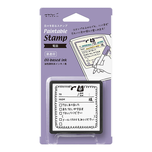 Midori Paintable Stamp Pre-inked Telephone