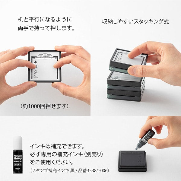 Midori Paintable Stamp Pre-inked Health Management