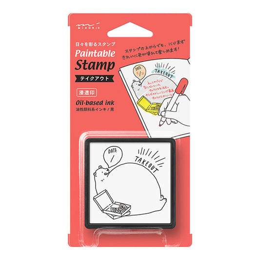 Midori Paintable Stamp Pre-inked Take-out