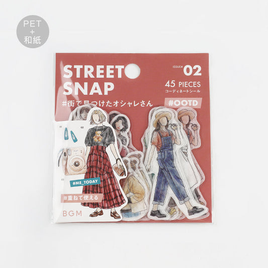 BGM Coordinating Stickers: Today's Me - Snap