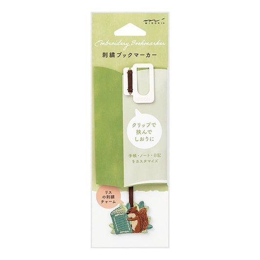 Midori Embroidery Bookmarker Squirrel