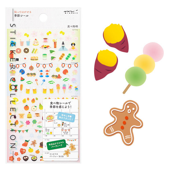 Midori Planner Stickers - Season Plants