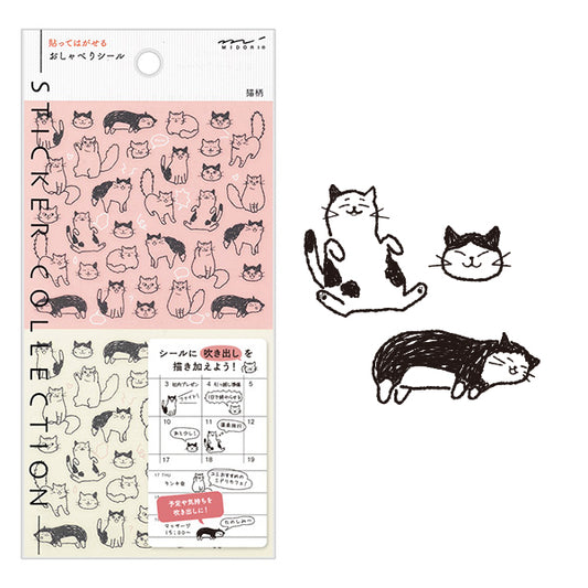 Midori Sticker 2554 Chat Cat