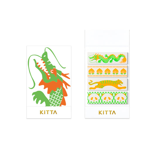 KITTA Special Washi Tape Oriental