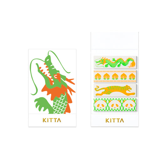 (DC) KITTA Special Washi Tape Oriental