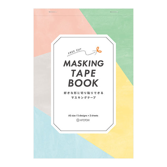 Hitotoki Masking Tape Buch A5 Plane