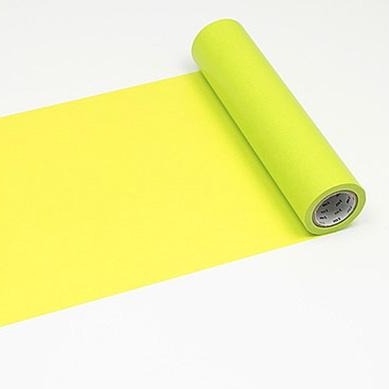 (DC) MT Casa 200mm - Moegi