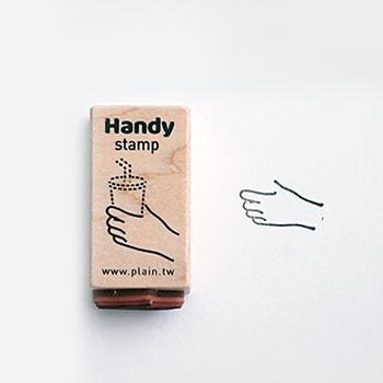 Plain Stationery Handy Stamp - G
