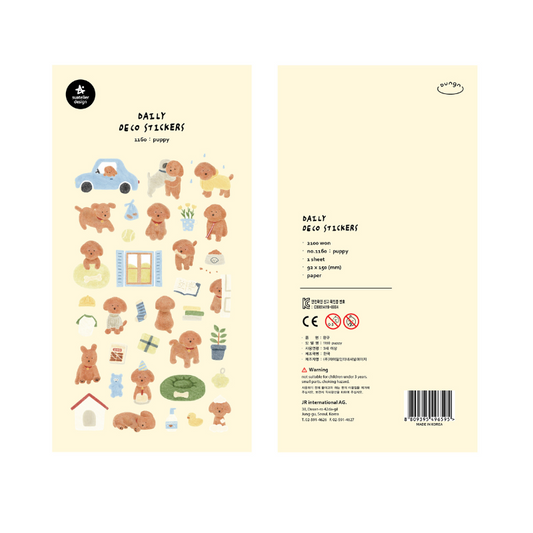 Suatelier Daily Deco Sticker - Puppy