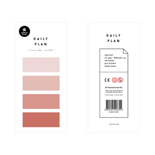 Suatelier Sticky Memo - Daily Plan 34