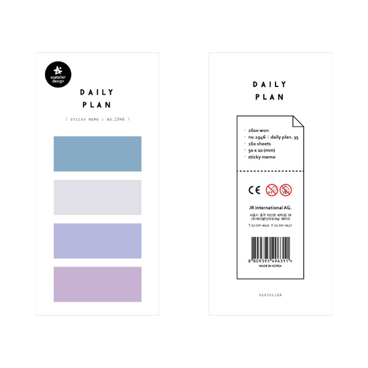 Suatelier Sticky Memo - Daily Plan 35