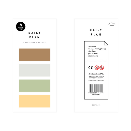 Suatelier Sticky Memo - Daily Plan 33