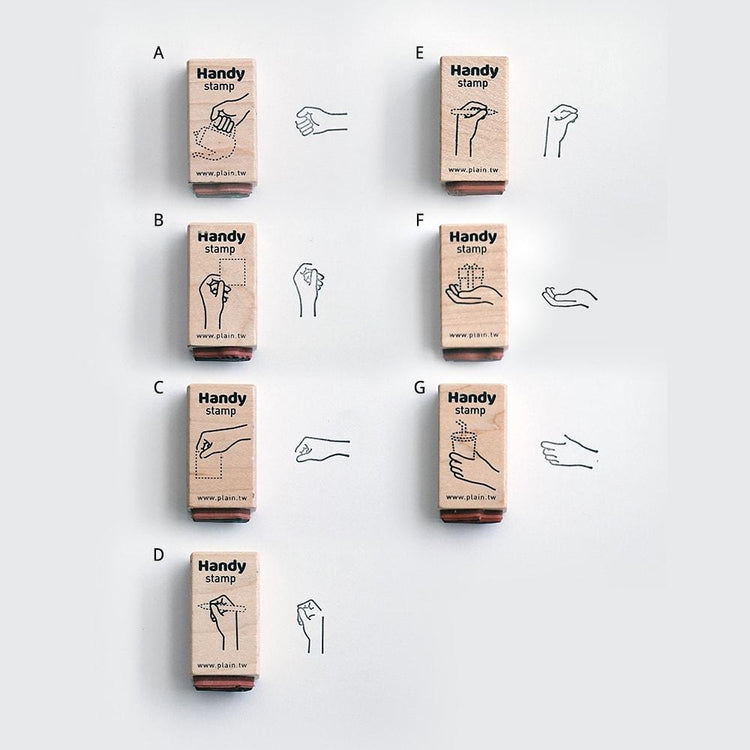 Plain Stationery Handy Stamp - G