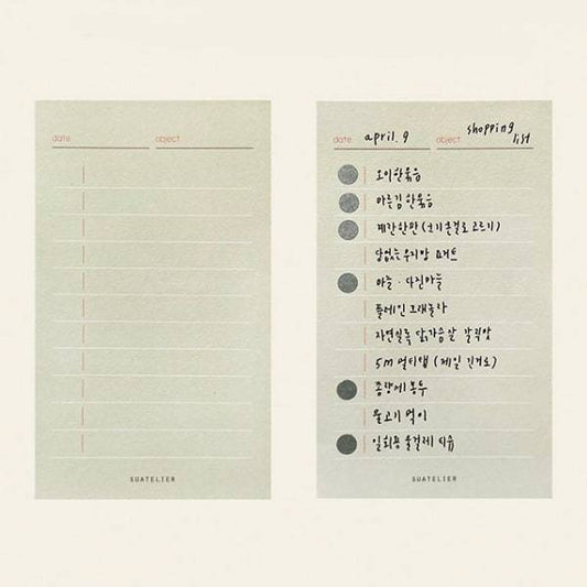Suatelier Sticky Memo To Do Liste