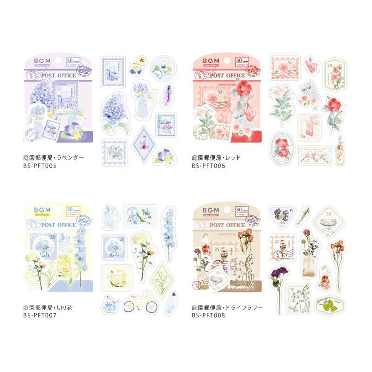 BGM Lavender Garden Post Office Clear Seal