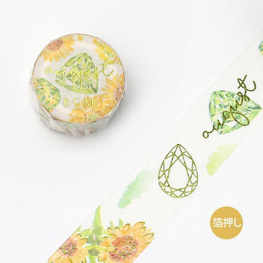 BGM Washi Tape Birth Month / August