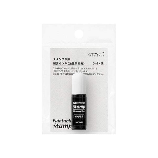Midori Paintable Stamp Refill Ink Black