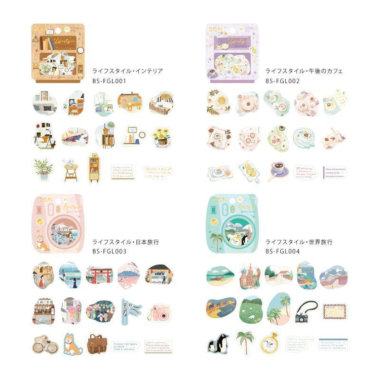 BGM Lifestyle World Travel Flakes Seal