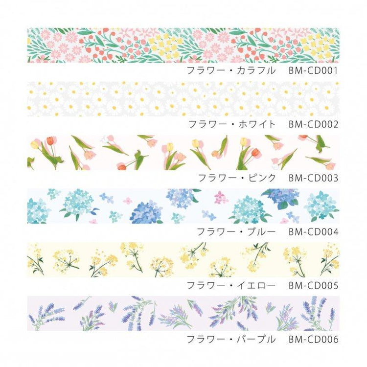 BGM Flower Purple Pet Washi Tape