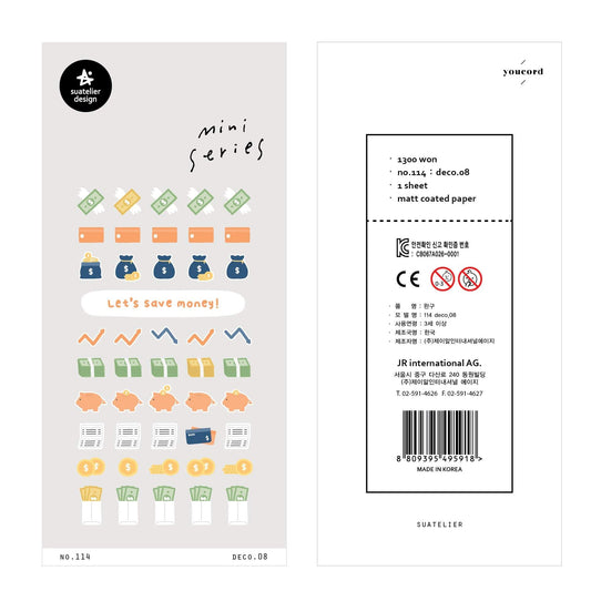 Suatelier Deco.08 Sticker