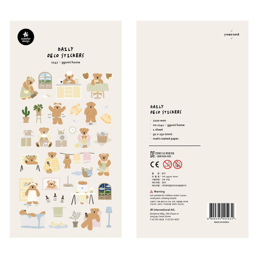 Suatelier Ggumi Home Sticker