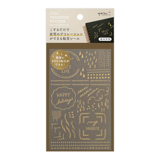 Midori Foil Transfer Sticker - Geometric Patterns