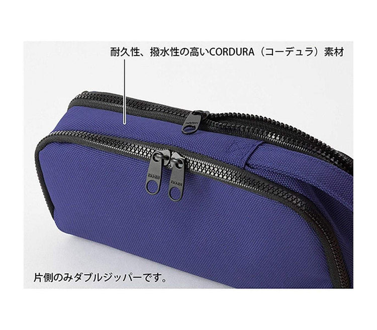 Midori 2 Way Pouch Cordura - Blue