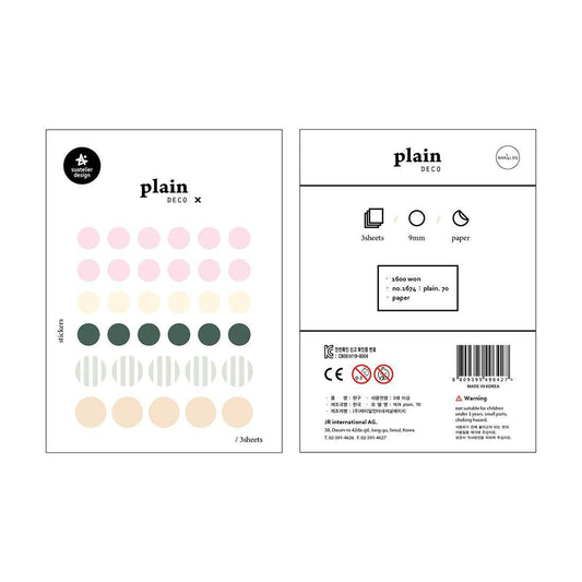 Suatelier Plain.70 Sticker