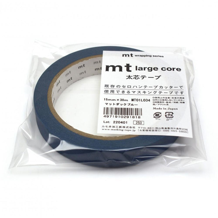 MT Wrapping Series x Masking Tape Matte Duck Blue 30m