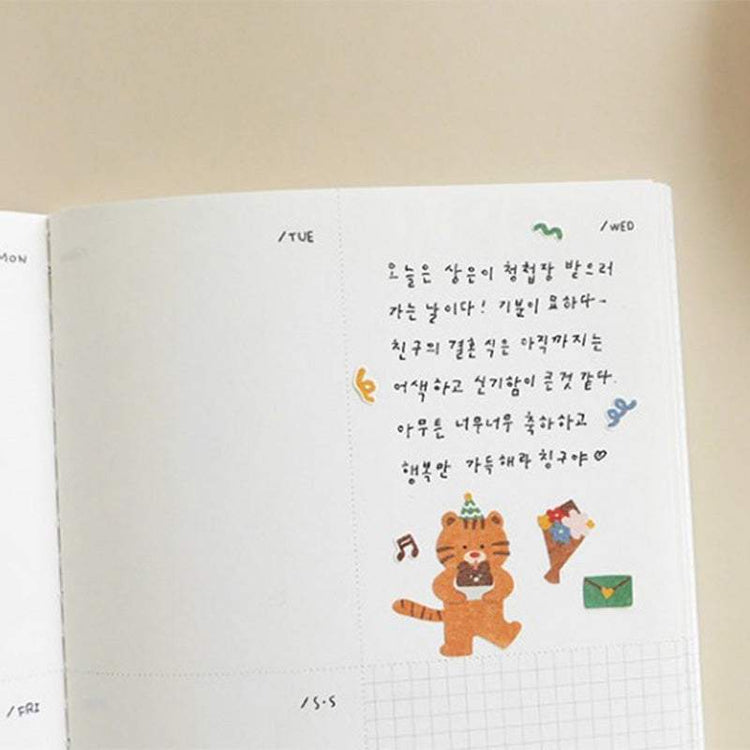 Suatelier Sticker Oh Party Day!