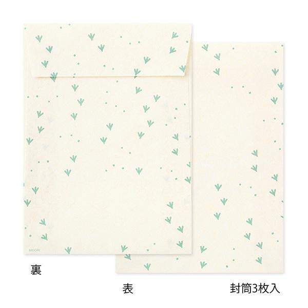 Midori Letter Set Die-Cut Animal - Penguin Pattern