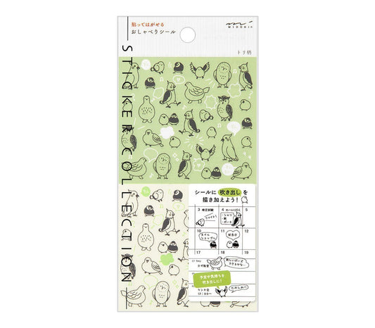 Midori Notebook Stickers - Talking Birds