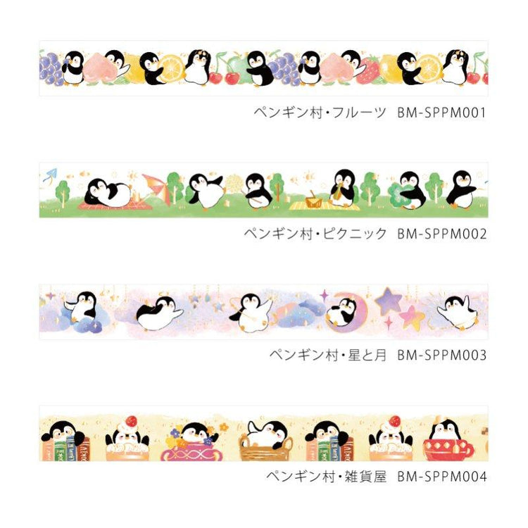 BGM Penguins Village, Stars And Moon Washi Tape