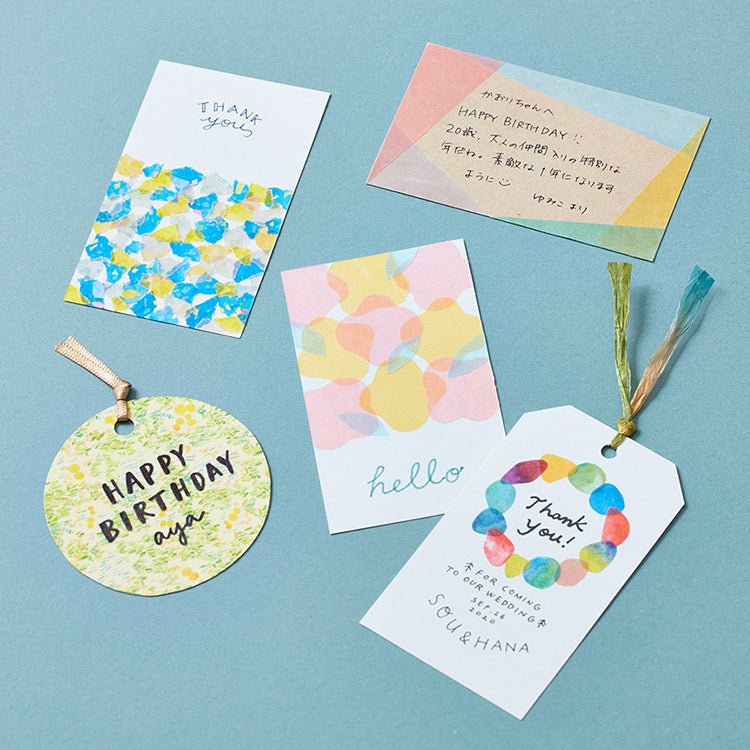 Hitotoki Masking Tape Book PostCard Size Plane