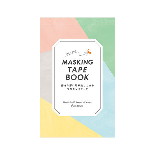 Hitotoki Masking Tape Book PostCard Size Plane
