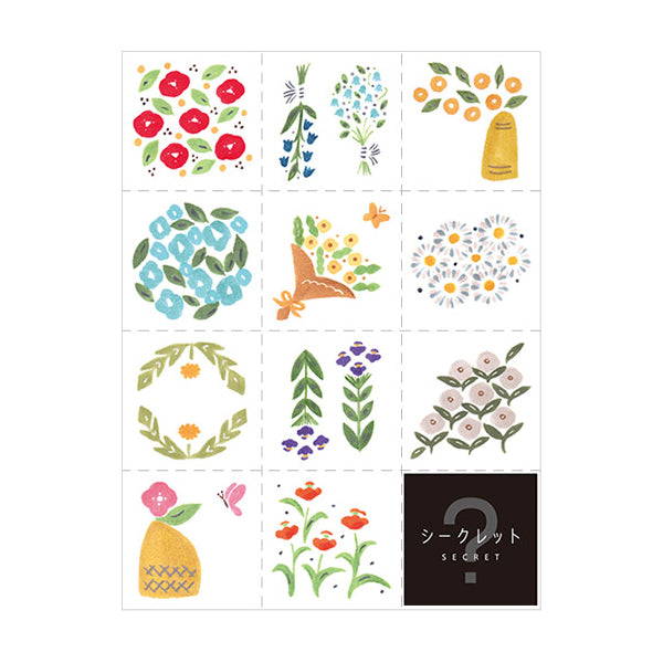 Super-cool fashion Hitotoki - Large Stickers - 12 Stickers - Bouquet in the  USA