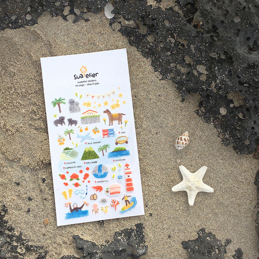 Suatelier Stay In Jeju sticker