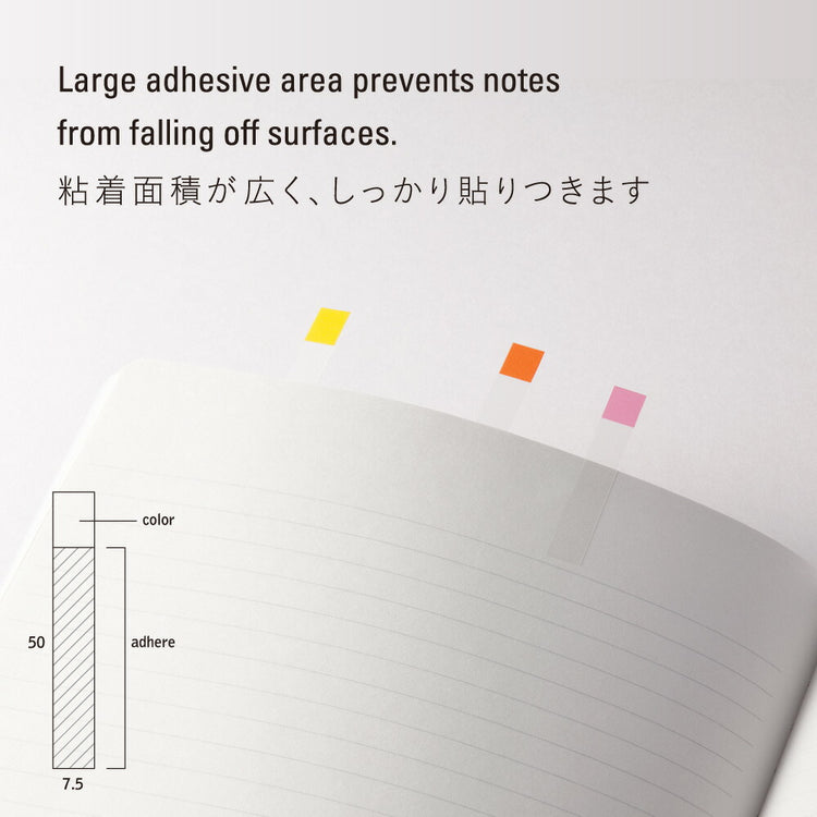 Stalogy dünne Haftnotizen 12 Farben