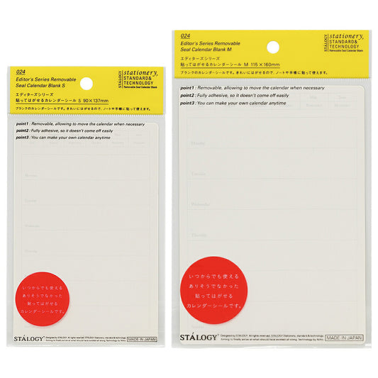 Stalogy Editor's Series Removable Seal Calendar Weekly