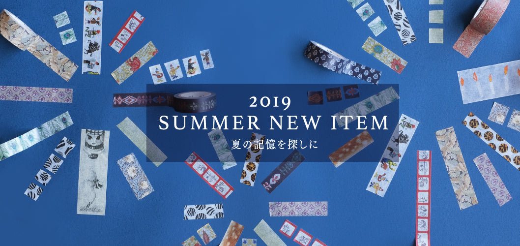 MT 2019 Summer Collection