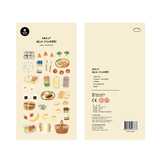 Suatelier Daily Deco Sticker – Lunch Box