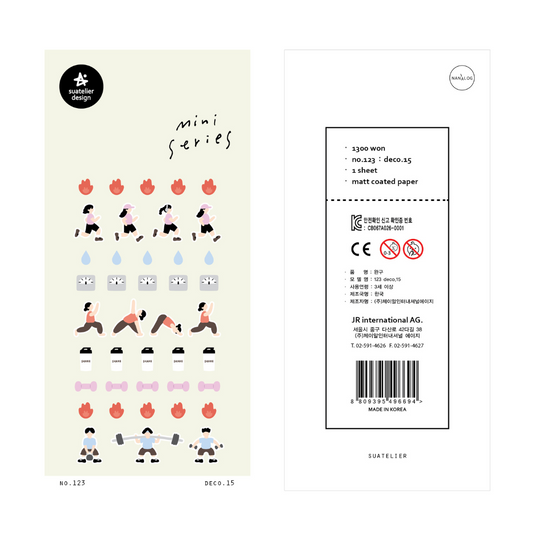 Suatelier Mini Series Stickers - Deco.15 (Workout)