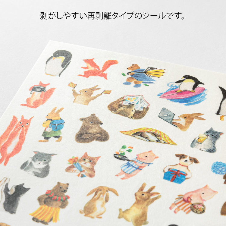 Midori Yuru Log Sticker (1 Sheet) - Animal